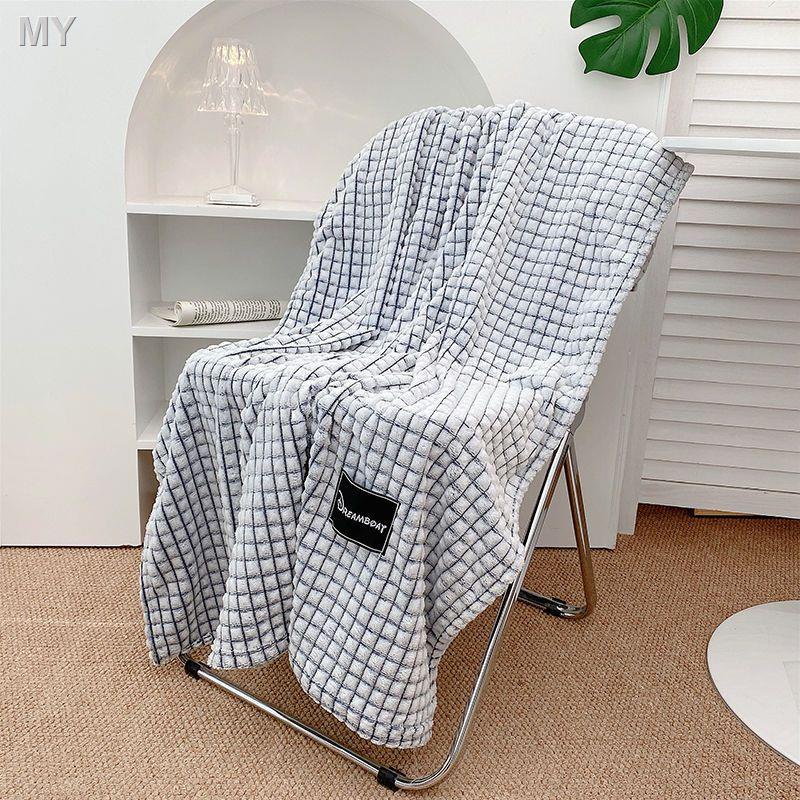 Giao Hàng Cùng Ngày Giao Hàng = Chăn Nhỏ Văn Phòng Ngủ Trưa Mùa Hè Mỏng Chân Chăn Chăn Bông Giường Ký Túc Xá Văn Phòng Nghỉ Trưa Văn Phòng Ký Túc Xá20230705