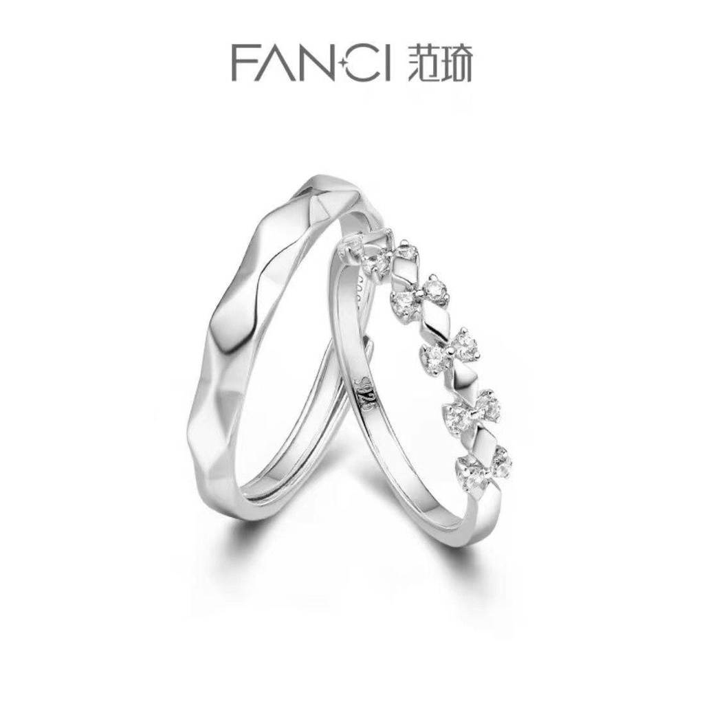 Nhẫn Bạc 925 Hình Vương Miện Không Phai Màu Thời Trang Cho Cặp Đôi 7.22