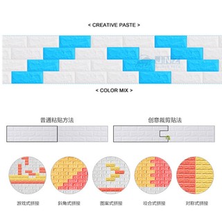 Giấy Dán Tường 3d Giả Gạch Độc Đáo