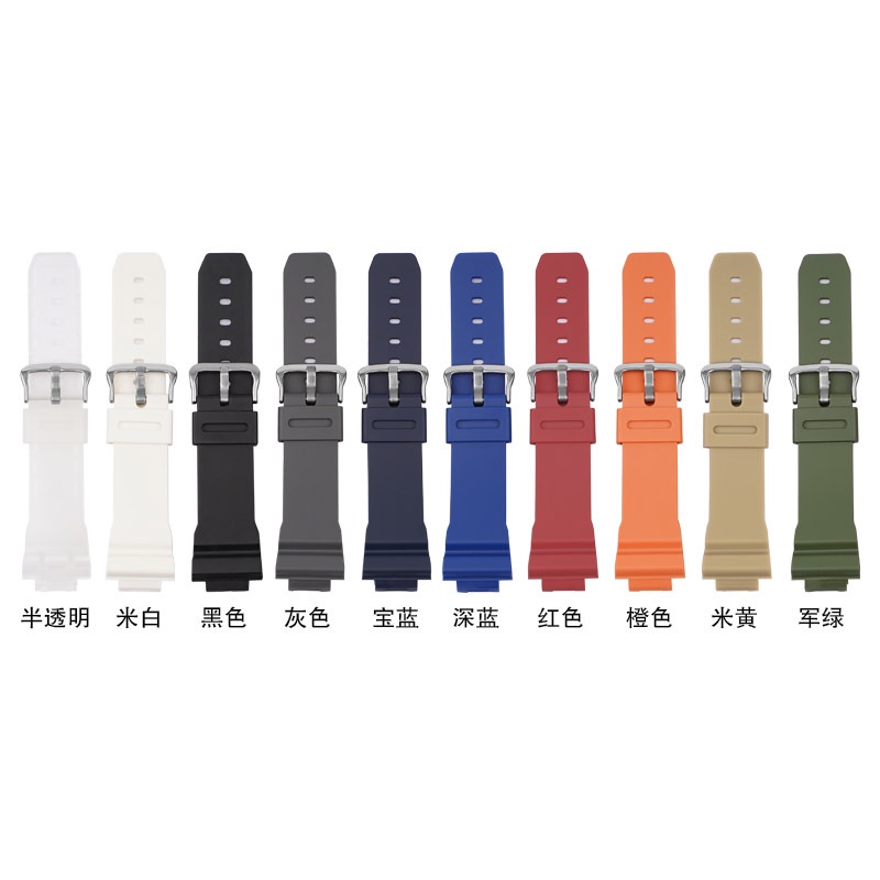 Dây Đeo Thay Thế 16 * 26mm Cho Đồng Hồ Casio G-Shock DW-5600 / GA-2100 / GW-M5610 / G-5600 / DW-6900 / 9052series