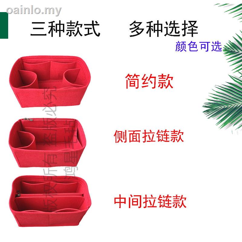 In the madewell Túi tote Da Bò Lót Hoàn Thiện Đựng Đồ Dùng