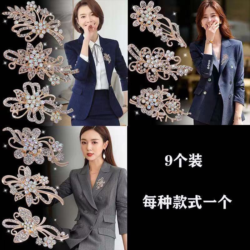 Ghim Cài Áo Đính Đá Phong Cách Hàn Quốc Cao Cấp Cho Nữ corsa
