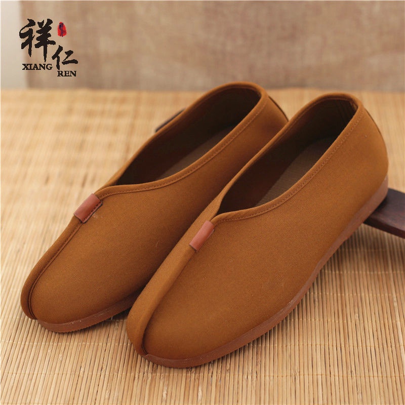 Giày Lười Auspicious monk arhat Thời Trang Dành Cho Nam Và Nữ 4.29
