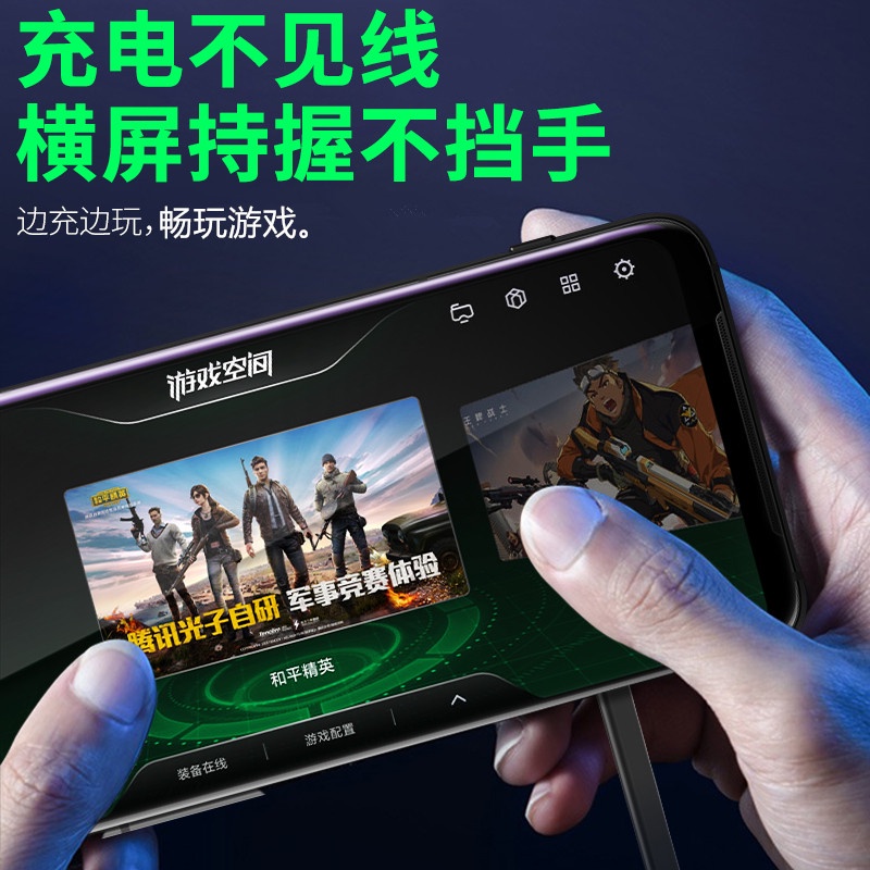 Dây Cáp Sạc Nhanh Từ Tính 18W Cho black shark 3 / 3s / 3pro