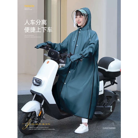 Áo Mưa Một Mảnh Thân Dài Toàn Thân Chống Mưa Dành Cho Nam Nữ