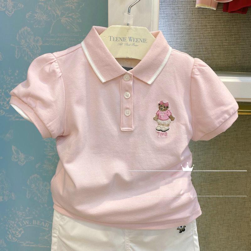 Áo Thun Polo Tay Ngắn Màu Hồng / Trắng / Xanh Dương Chất Liệu Cotton Thời Trang Mùa Hè Mới 20