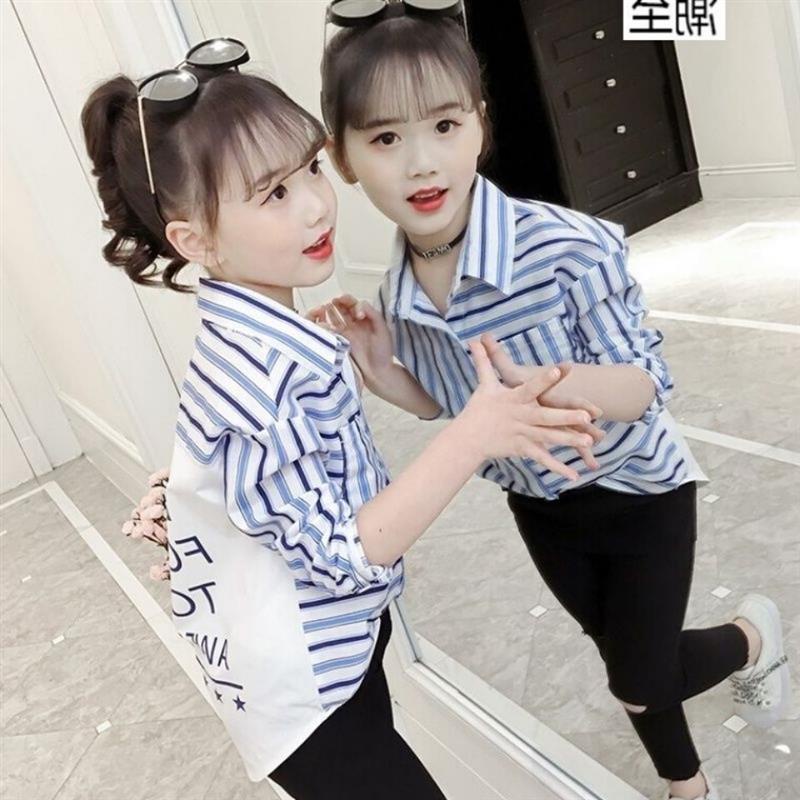 Áo Sơ Mi Tay Dài Dáng Rộng Họa Tiết Kẻ Sọc Thời Trang Dễ Thương Cho Bé Gái