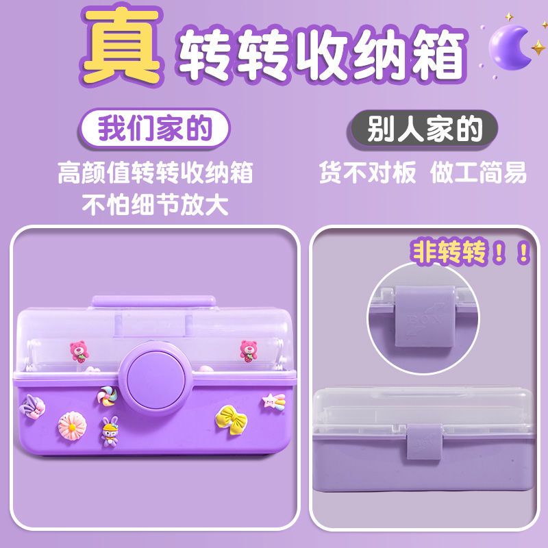 Bộ Thẻ Bài Goo Goo 7.16 Độc Đáo Thú Vị Dành Cho Bé Gái