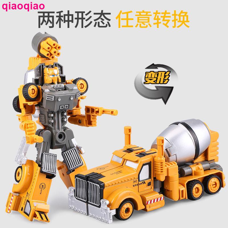 Mô Hình Xe Hơi Biến Hình Rô Bốt Bằng Hợp Kim Cho Bé Trai