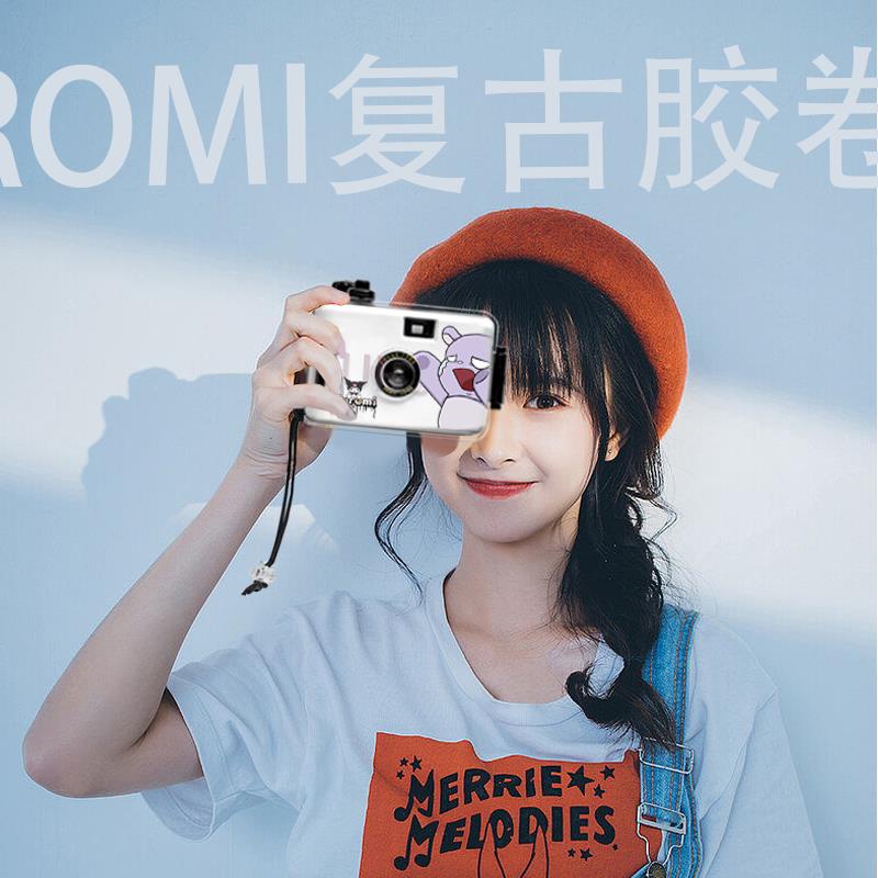 SANRIO Koro Máy Ảnh 7.30 Chống Thấm Nước Kiểu Dáng Đáng Yêu Phong Cách retro