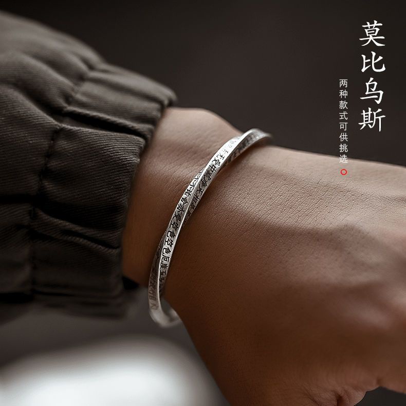 Vòng Đeo Tay Bạc S999 Bằng Bạc Sterling S999 Cao Cấp Phong Cách Retro Dành Cho Nam Nữ 7.18