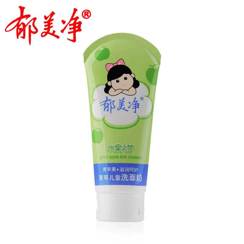 Sữa Rửa Mặt Làm Sạch Sâu Nhẹ Nhàng Cho Bé