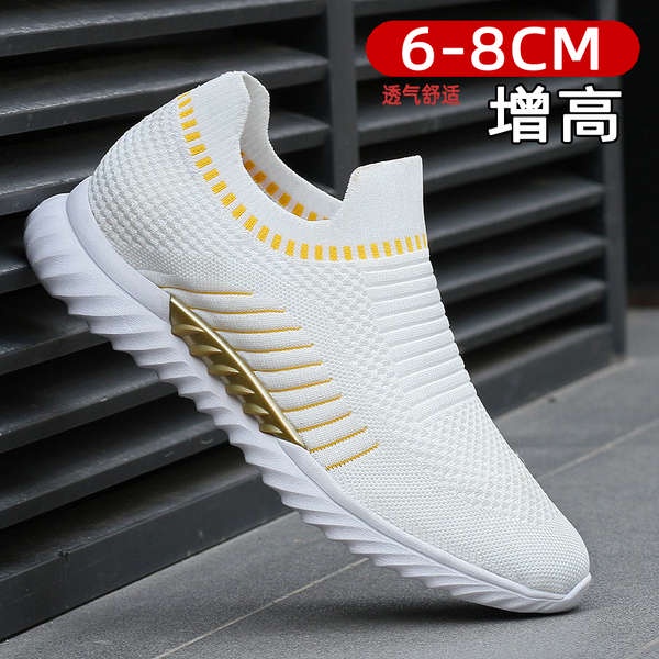 Giày Lười Tăng Chiều Cao 8cm 10cm Phong Cách Hàn Quốc Thời Trang Mùa Hè Cho Nam