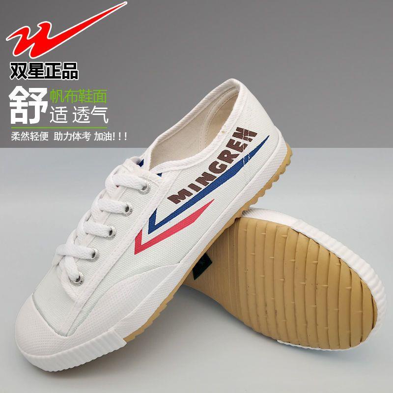 Đôi Giày Chạy Bộ Bằng Vải Canvas Đế Gân Beef Ngôi Sao Mới Dành Cho Nam Và Nữ Sinh Trung Học Ex