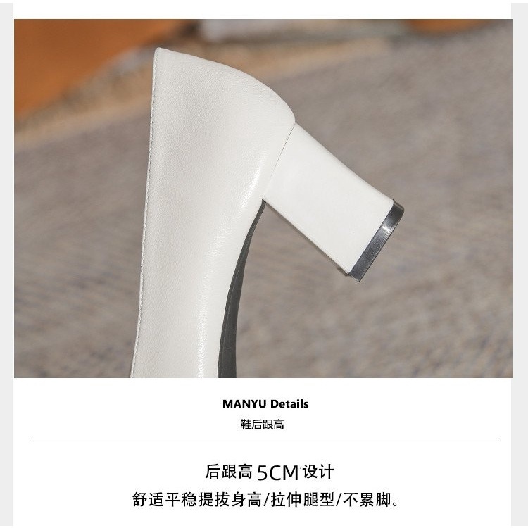 Giày Da Mềm Gót Dày Mũi Vuông Miệng Nông Phối Màu Kiểu Pháp Thời Trang Mùa Hè 2023 Cho Bạn Gái