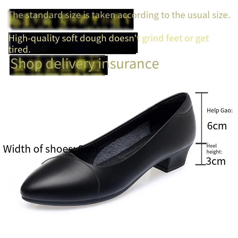 35-41 tiếp viên hàng không trang phục chính thức giày công sở màu đen chuyên nghiệp gót giữa công nhân khách sạn phù hợp với giày da nữ