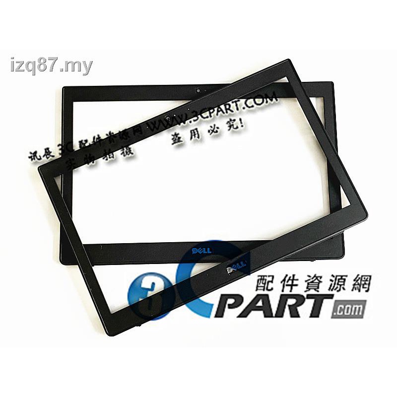 Vỏ Bảo Vệ Chuyên Dụng Dành Cho dell / dell latitude 7280 e7280