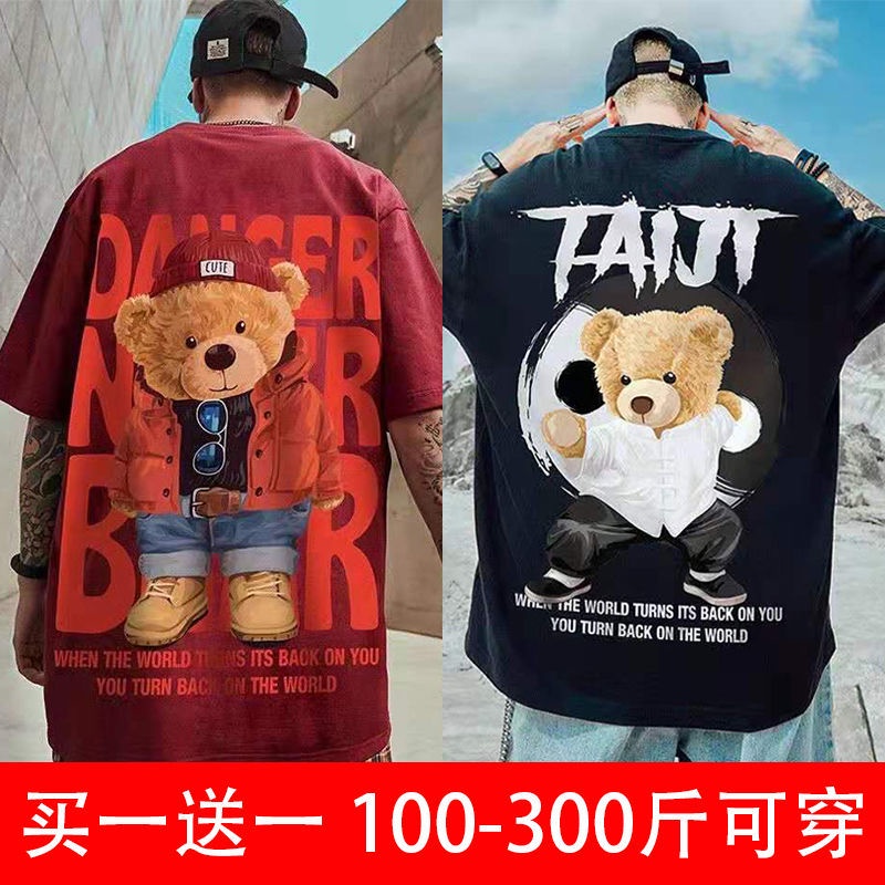 Áo Thun Ngắn Tay Cổ Tròn Dáng Rộng In Họa Tiết Theo Phong Cách Trung Hoa Dành Cho Nam