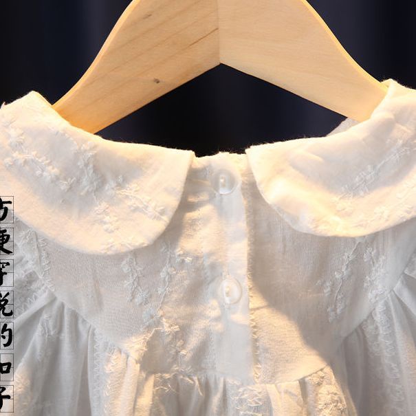 Áo Sơ Mi Trắng Tay Dài Dáng Rộng Kiểu Công Chúa Thời Trang Xuân Thu Cho Bé Gái