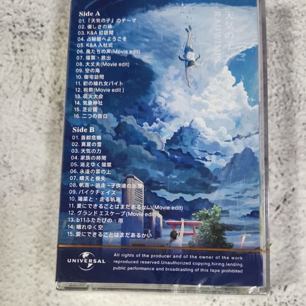 Băng cassette Trong Suốt Nhiều Màu Sắc T05233 t0523