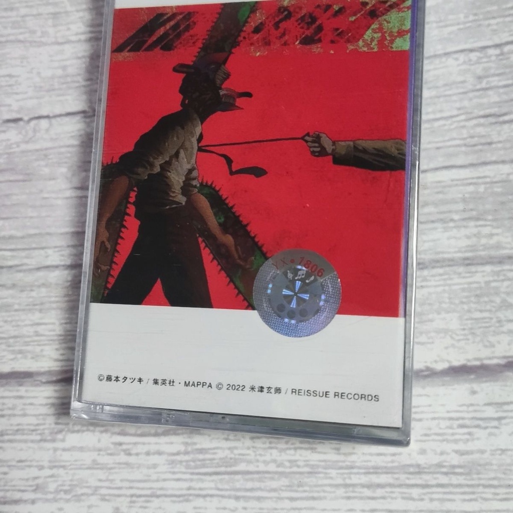 Băng cassette mijin xuanshi t0523 t0523 Mới