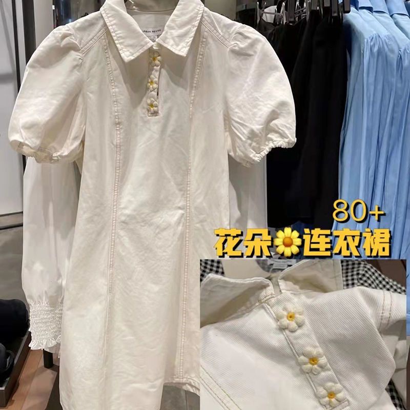 Đầm Denim Dáng Chữ A Tay Phồng Cổ Bẻ Thời Trang Cổ Điển Phong Cách Mới 2023 Dành Cho Bạn Nữ