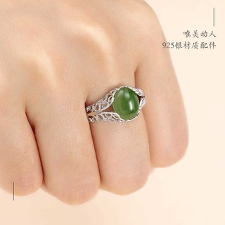Nhẫn Bạc S925 7 * 9 8 * 10 * 14 8 * 12 * 16 11 * 15 * 20