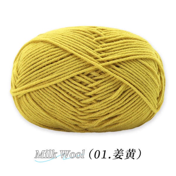 Set 4 Cuộn Len Cotton Sữa Làm Đồ Thủ Công Cho Búp Bê