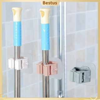 【Bestus】Giá gắn cây lau nhà/chổi cho nhà tắm gắn tường tiện lợi