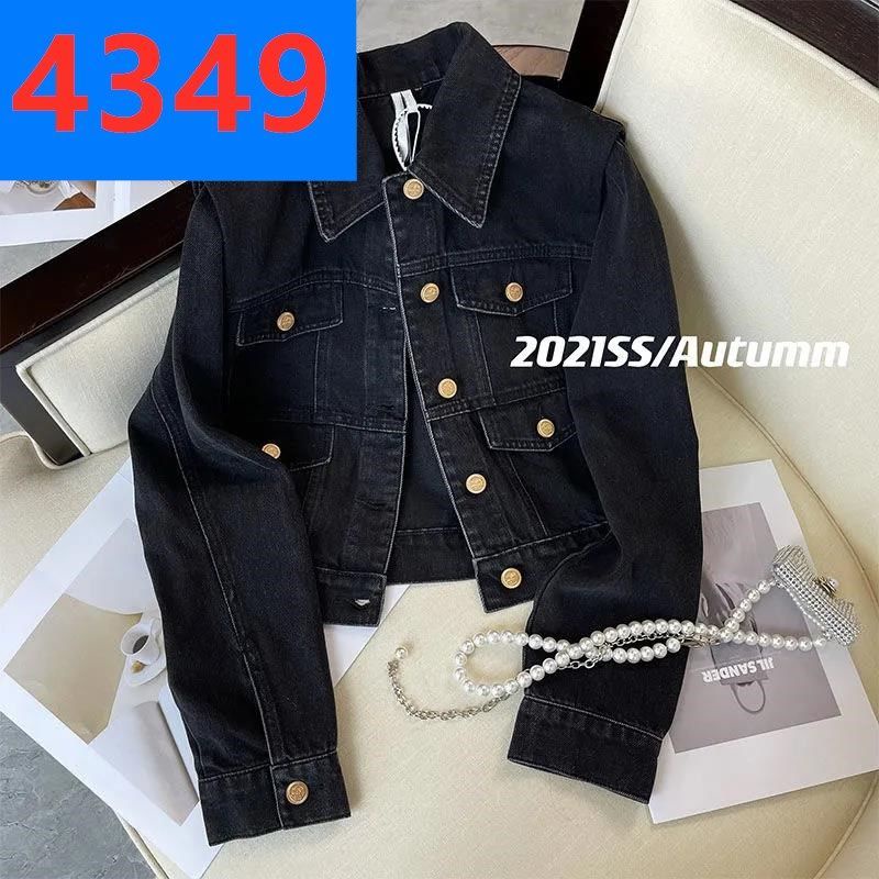 Áo Khoác Jean Giả Hai Lớp Màu Sắc Tương Phản Phong Cách Hàn Quốc Dành Cho Nữ