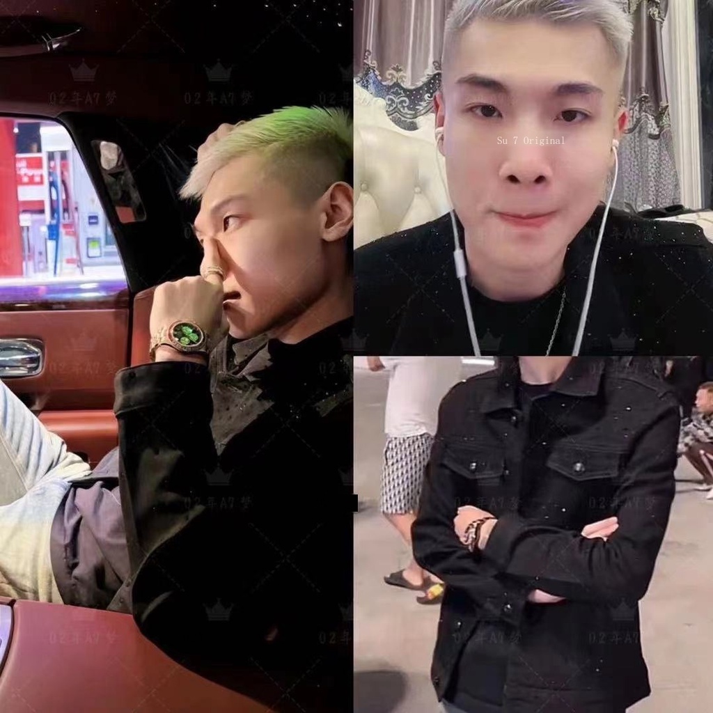 Áo Khoác Denim Thời Trang Thu Đông Cá Tính Dành Cho Nam