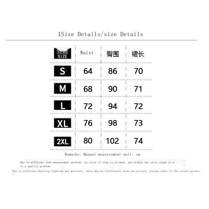 Chân Váy Kaki Dáng Chữ A Dài Vừa Vặn Thời Trang Xuân Hè 2023 Mới