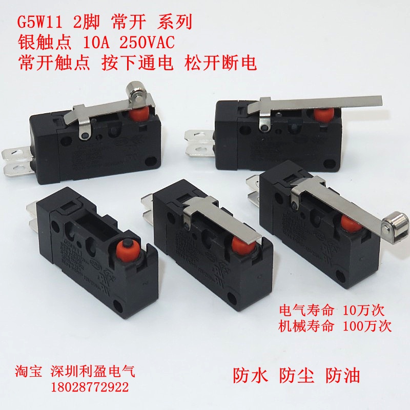 G5W11 Chống Nước Micro Switch 2 Chân Thường Mở Đột quỵ Công Tắc Giới Hạn Nhỏ Thu Nhỏ Chống Dầu Chống