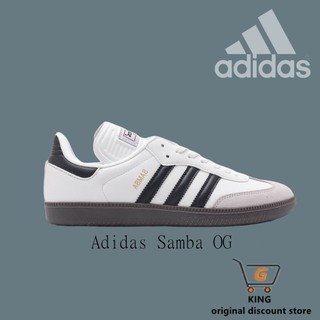 Giày Thể Thao Samba OG Samba Phong Cách Retro Thời Trang