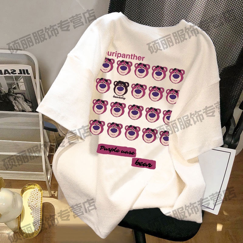 Áo Thun 100% Cotton Tay Ngắn Màu Trắng Dáng Rộng Thời Trang Mùa Hè 2023 Mới Cho Nam Và Nữ