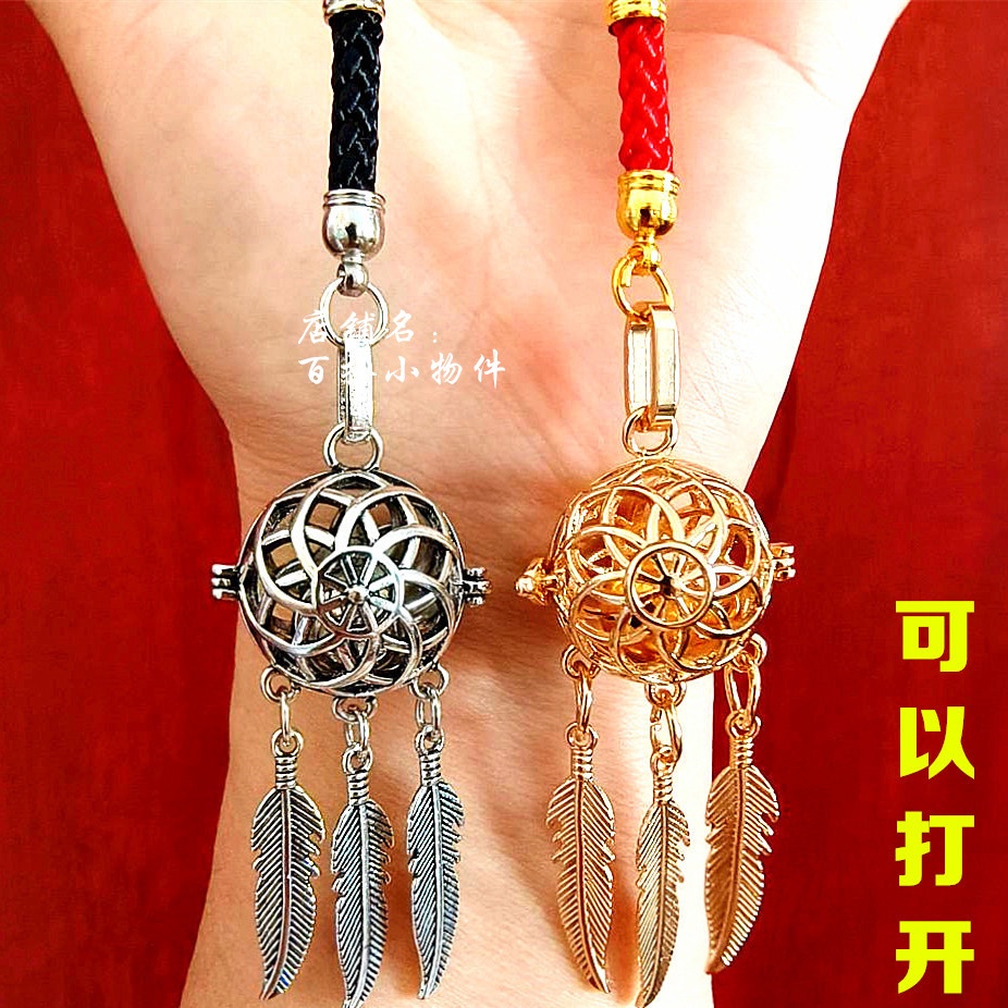 Dây Đeo Điện Thoại Di Động Dạng Mở Có Thể Đặt Quả Cầu Lông Vũ Màu Đỏ Có Thể Đặt Cho Cặp Đôi 4.3