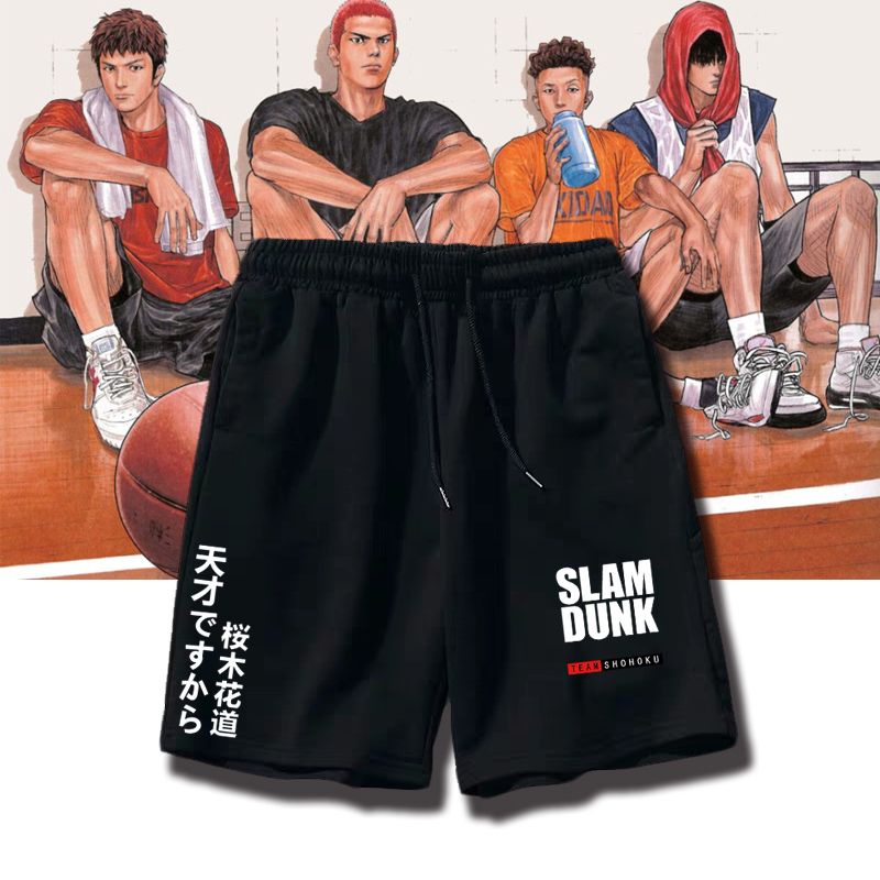 Quần Short Họa Tiết Hoạt Hình Nhật Bản Slamdunk xiangbei mitsui life of flow chuan m 4.5