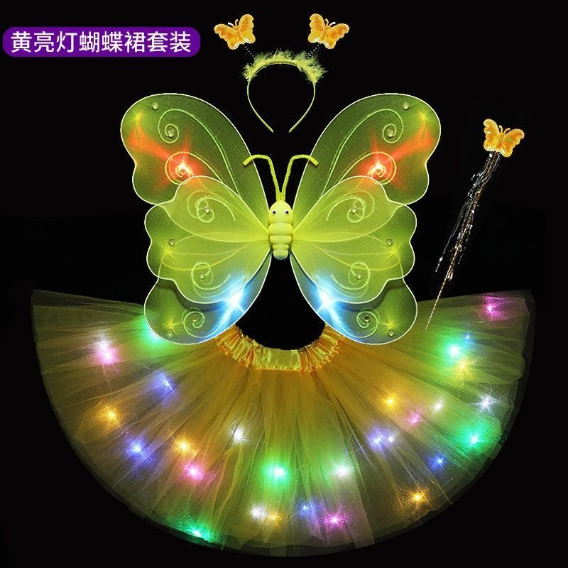 Đầm Công Chúa Hình Cánh Bướm Màu Cầu Vồng Phát Sáng Cho Bé Gái