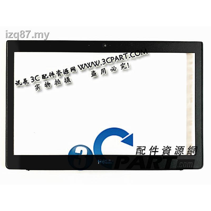 Vỏ Bảo Vệ Chuyên Dụng Dành Cho dell / dell latitude 7280 e7280