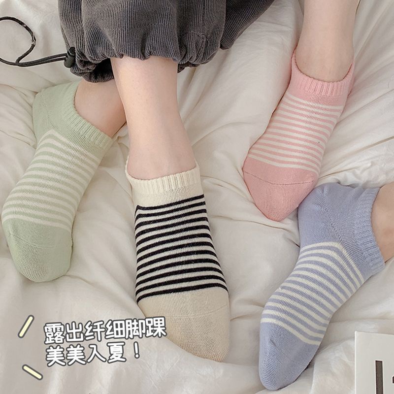 Vớ Mỏng Tàng Hình Thoáng Khí Thấm Hút Mồ Hôi Khử Mùi 2 Kiểu Tùy Chọn Cho Nữ