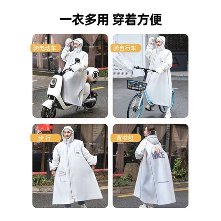 Áo Mưa Dáng Dài Phong Cách Mới 2023 Phù Hợp Cho Người Lớn