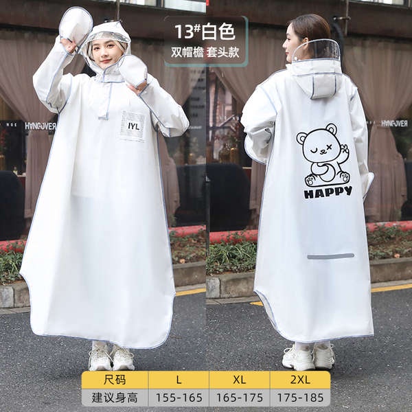 Áo Mưa Dáng Dài Phong Cách Mới 2023 Phù Hợp Cho Người Lớn