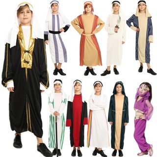 (Có sẵn) Áo Choàng Hóa Trang Hoàng Tử Ả Rập Dubai UAE Ba Tư Cho Bé Trai