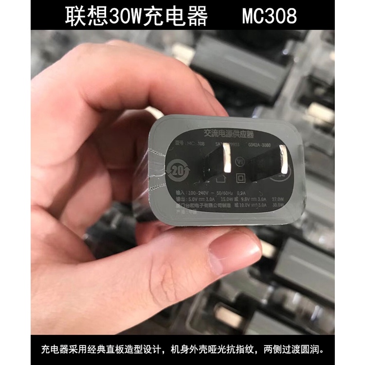 LENOVO Cáp SạC Nhanh 30W QC4 + PD3.0 Cho iPhone11 12 13promax MC308