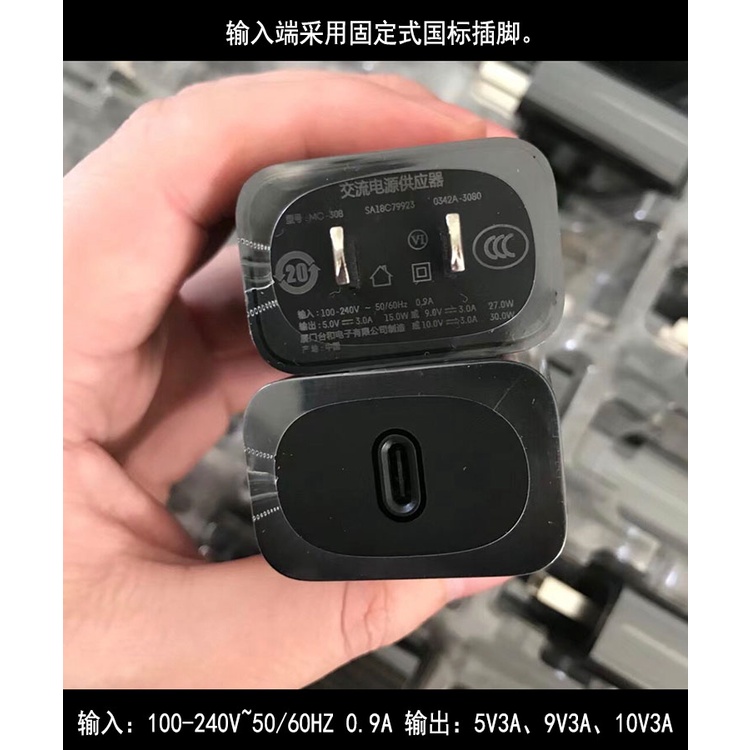 LENOVO Cáp SạC Nhanh 30W QC4 + PD3.0 Cho iPhone11 12 13promax MC308