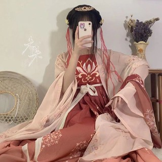 Hàng Có Sẵn!She Minnie Original Chân Váy Hán Phục Myrobalan Một Mảnh Bất Tử Chính Hãng Cho Nữ