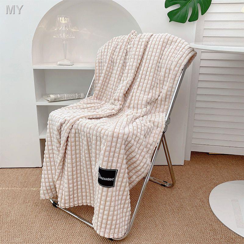 Giao Hàng Cùng Ngày Giao Hàng = Chăn Nhỏ Văn Phòng Ngủ Trưa Mùa Hè Mỏng Chân Chăn Chăn Bông Giường Ký Túc Xá Văn Phòng Nghỉ Trưa Văn Phòng Ký Túc Xá20230705