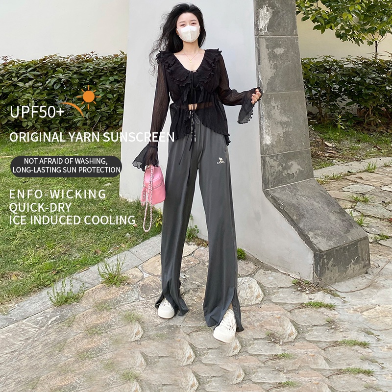 Camel ice silk wide-leg pants women's elastic high-eo slim straight-leg pants