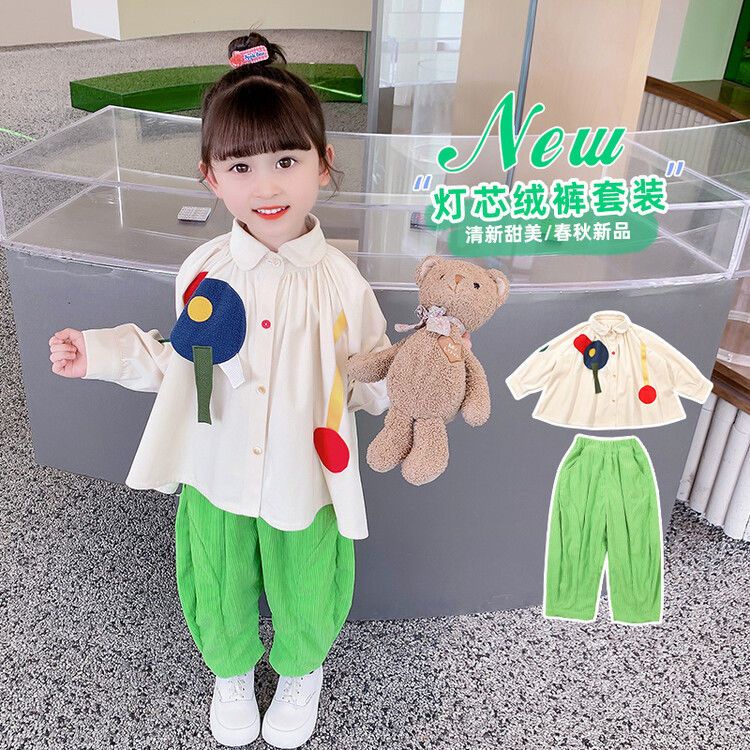Bộ Đồ Thể Thao Thời Trang Xuân Thu 2023 Dễ Thương Cho Bé Gái