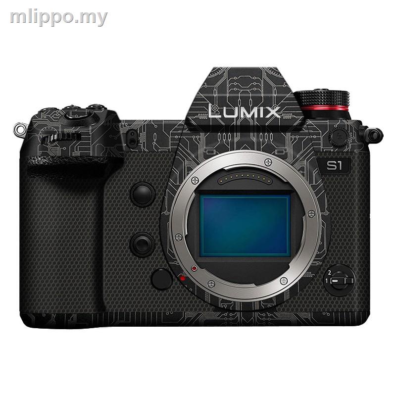 [Còn hàng] Miếng dán máy ảnh Panasonic S1 Phim bảo vệ S1R Phụ kiện Lumix dán vỏ màng bảo vệ cơ thể